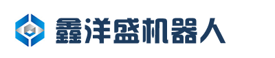 安徽和順電氣有限公司