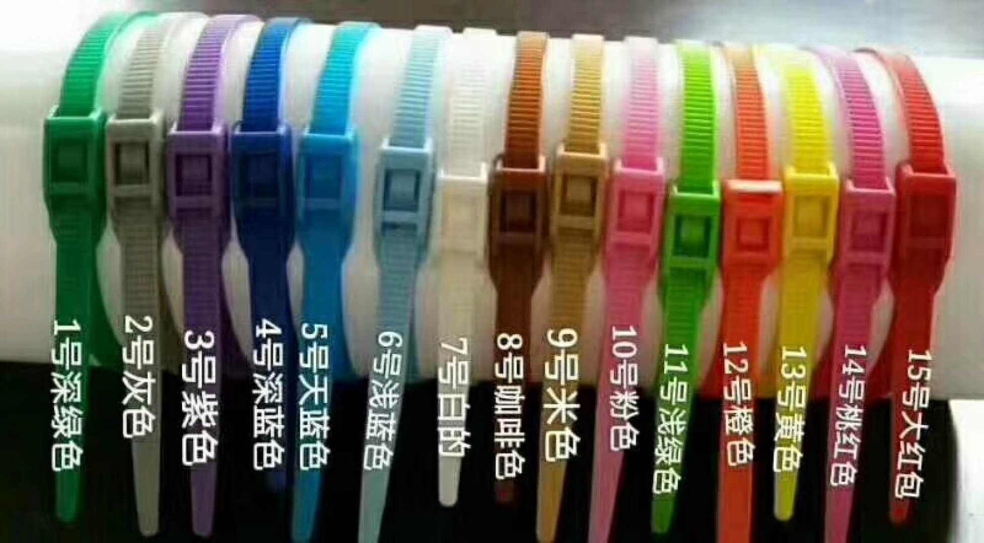 尼龍?jiān)鷰? 